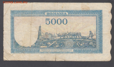 Румыния 5000 лей декабрь  1945 до 09 02 - 18а