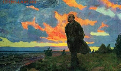 Ассоциация слов. - Razliv