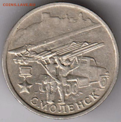 24 г. в 23.00 - 004