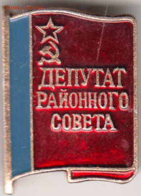 24 г. в 23.00 - 021