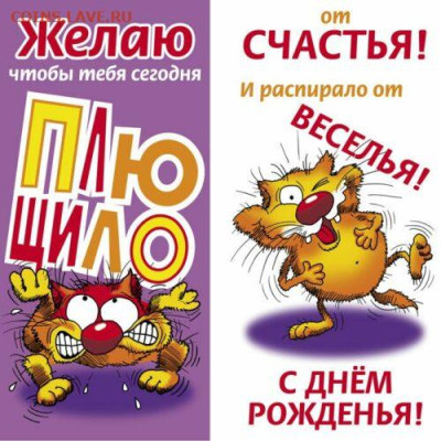 @Sergey77 - image