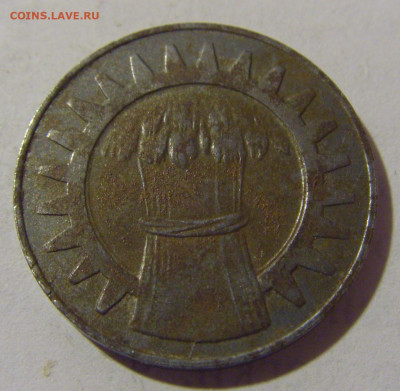Нотгельд 10 пф 1918 Гёппинген №3 10.02.24 22:00 М - CIMG6942.JPG