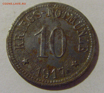 Нотгельд 10 пф 1917 Кирхенламиц №3 10.02.24 22:00 М - CIMG6944.JPG