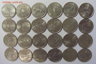 ФИКС! Квотеры США №1 10.02.2024 22:00 МСК - CIMG7022.JPG