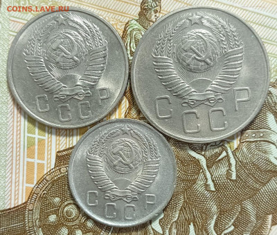 Советы ранние до 1961 года - (11)