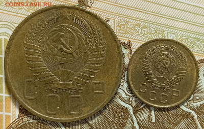 Советы ранние до 1961 года - (22)