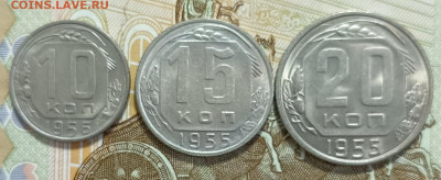 Советы ранние до 1961 года - (3)