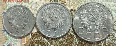 Советы ранние до 1961 года - (33)