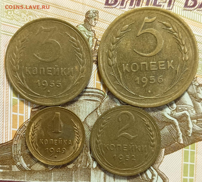 Советы ранние до 1961 года - (4)