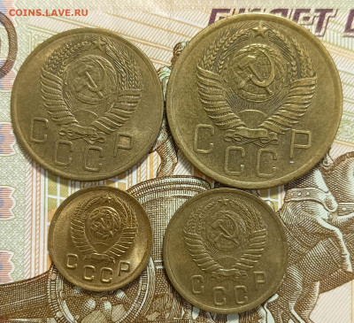 Советы ранние до 1961 года - (44)