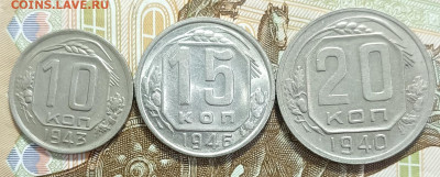 Советы ранние до 1961 года - (5)