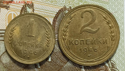 Советы ранние до 1961 года - (6)