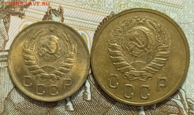 Советы ранние до 1961 года - (66)