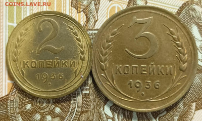 Советы ранние до 1961 года - (7)