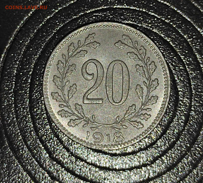 Австрия 20 геллеров 1918 (    )до 9..02.2024 - IMG_20240129_115858