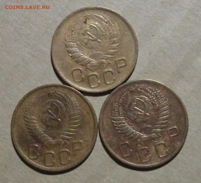 3 коп 46,50,56гг-3шт - DSC00601.JPG