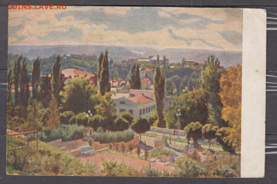 СССР 1952 ПК Кисловодск до 08 02 - 43