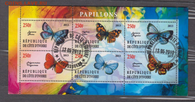 Берег Сл.Кости 2013 бабочки лист 6м до 10 02 - 30