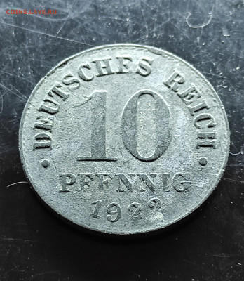 Германия 10 пфеннигов 1922 цинк до 9..02.2024 - IMG_20240204_101018