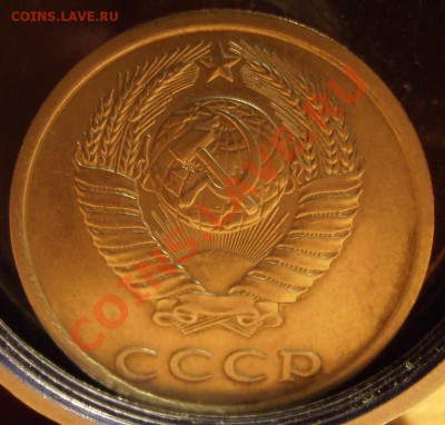 1 копейка 1945г.Оборотка А. До 10.01.2012г - 84.1.JPG