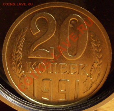 1 копейка 1945г.Оборотка А. До 10.01.2012г - 91.2.JPG