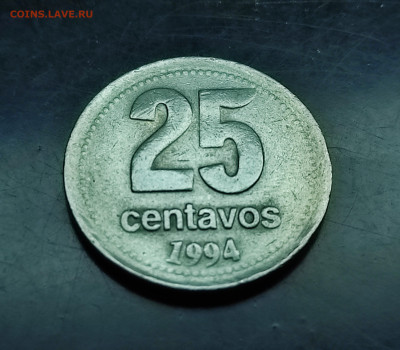 Аргентина 25 сентаво 1994 до 9..02.2024 - IMG_20240204_122021