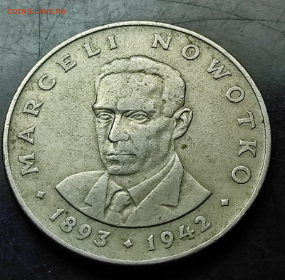 Польша 20 злотых 1974 до 9..02.2024 - IMG_20240204_123710