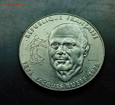 Франция 1 франк 1996 до 9..02.2024 - IMG_20240204_124324