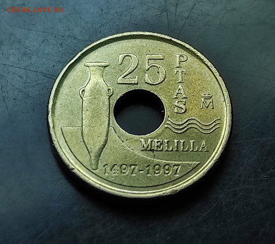 Испания 25 песет  1997 (мелилья) до 9..02.2024 - IMG_20240204_125140