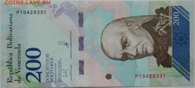 Венесуэла 200 боливаров 2018 г. до 08.02.24 - DSCN2168.JPG