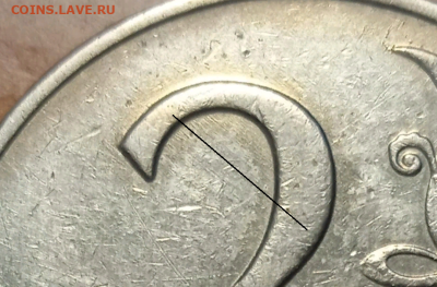 2 руб 1997г шт 1.3А.2 - 2024-02-04_18-13-45