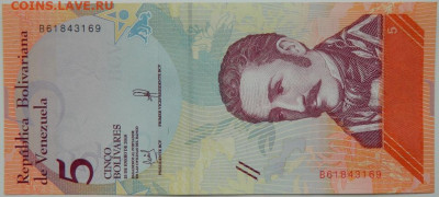 Венесуэла 5 боливаров 2018 г.  до 08.02.24 - DSCN2193.JPG