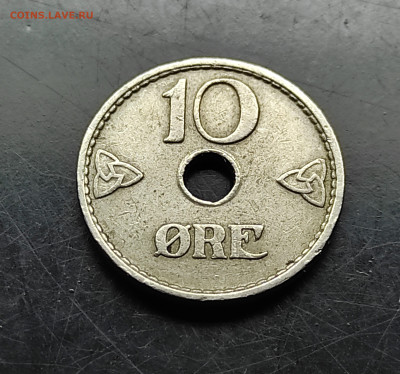 Норвегия 10 эре 1940 до 9..02.2024 - IMG_20240204_133626