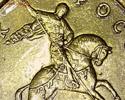 50 копеек 2004 с-п 2.211 прошу помощи в определении - 24020421084596483671