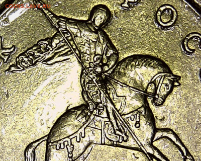 50 копеек 2004 с-п 2.211 прошу помощи в определении - 24020421085396492625