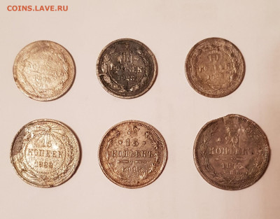 Лот бюджетного биллона до 11.02.24   22-00 Москва. - 20240129_193758