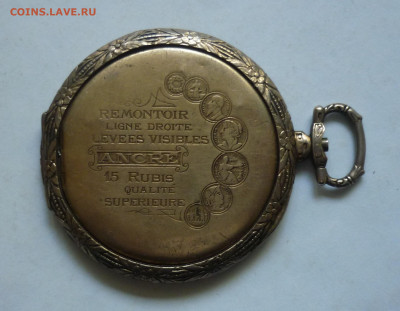 Корпус антикварных карманных часов Серебро Позолота - P11805841