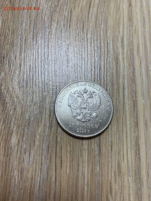 25р Факел. Брак? - IMG_20240204_223127_031