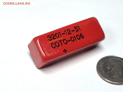 Досчитаем до 10 000 или более - 3201