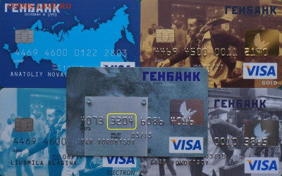 Досчитаем до 10 000 или более - 3204