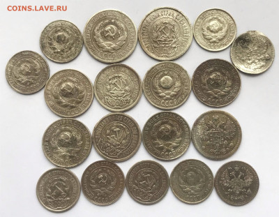 10,15,20 копеек серебра 19шт (9) 7.02 - 5S2bqh0huPo
