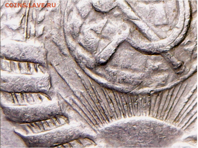 Гравировки. - 10-46 кр3