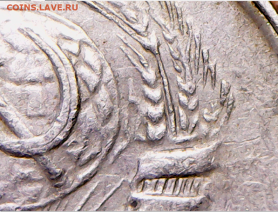 Гравировки. - 10-46 кр 4