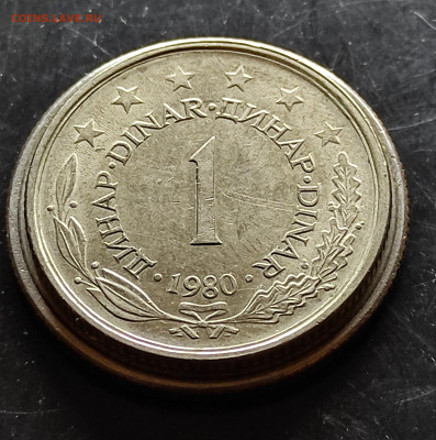 Югославия 1 динар 1980 до 10..02.2024 - IMG_20240205_011920