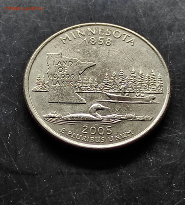 Сша 25 центов 2005 миннесота до 10..02.2024 - IMG_20240205_011948