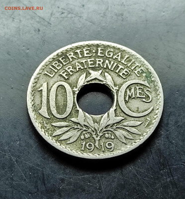 Франция 10 сантимов 1919  до 10..02.2024 - IMG_20240205_012413