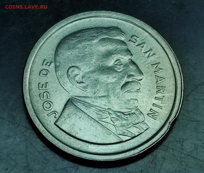 Аргентина 50 сентаво 1954 до 10..02.2024 - IMG_20240205_013734