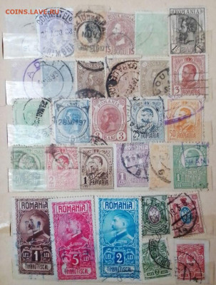 Марки,помощь в определении. - м1