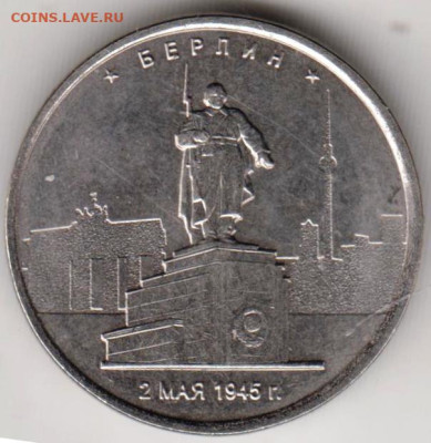 24 г. в 23.00 - 009