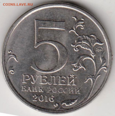 24 г. в 23.00 - 029